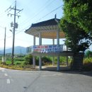 송곡1교 이미지