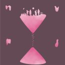 세븐일레븐 고대신의학관점 | 폐경의 역사