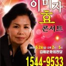 김해문화의전당 마루홀 이미지
