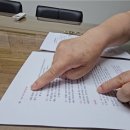 장홍훈 신부님의 '성당 성상과 전례질서' 이야기 (수곡동성당 건립40주년) 이미지