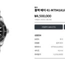 화이트 스포츠 이미지