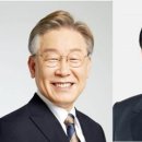 공약국 이미지
