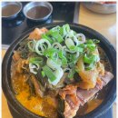 현암로 | 용인 죽전 푸짐한 점심메뉴 추천 쿠야지감자탕 뼈해장국 후기