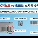 장군기획