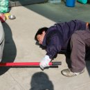 평화공업사 이미지