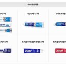 애경산업(주) 청양공장 - 17820 | 애경산업(주) 청양공장