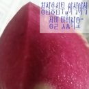 미소천사식품