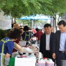 돈암1동 주민센터 이미지