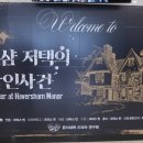 롱플레이컴퍼니