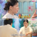 광수식당 이미지
