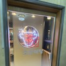 금남로4가 2번 출구 엘리베이터 이미지