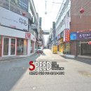 대전상가 이미지