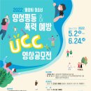 연극 청춘연가 뉴시스