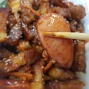 배통삼석쇠구이삼겹 이미지