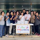 토마스요양병원 이미지