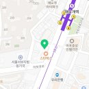 서울휴플러스치과의원 이미지