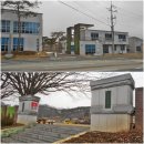 풍산보건지소 이미지