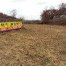 장산2리 마을회관 이미지