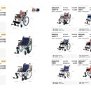 동행의료기 이미지