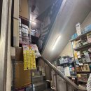 경기도 수원시 팔달구 정조로850번길 이미지