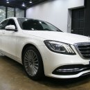 아우토벨트 | 벤츠 S클래스 W222, 송풍구 엠비언트 + 4D부메스터 전동트위터 + 코딩 [ 울산 아인스아우토 ]