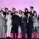 오징어게임 이미지