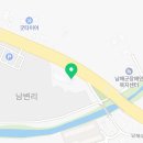 목자동물병원 이미지