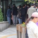 서대문구 연세대학교 재활학교 서울신문