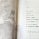 죠이컴퓨터 이미지