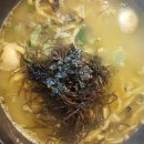 요깃거리