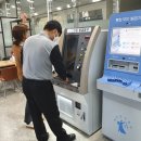 수완동 행정복지센터 이미지