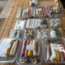 남양빌딩 | 화성떡집 우리떡방아간 화성남양점 맞춤떡 전문