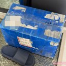 가평카센타 | 그랜저IG에 로케트 AGM80L 배터리 DIY 교체 후기