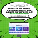 세원이앤티(주)