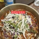 가장맛있는족발안산고잔
