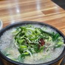 제주은희네해장국 영등포문래점 | 은희네 해장국 문래점 완뚝 후기| 제주 은희네 해장국 문래에서 즐기는 진한 국물 맛