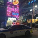 신동경찰서 이미지