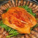 옛날솥뚜껑삼겹살 - 남동구 용천로 155 | 옛날솥뚜껑삼겹살
