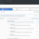 더블에스광고대행
