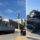 유엔평화기념관 1층 야외 이미지