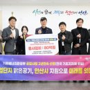 우리동네 이미지