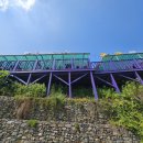 알프스펜션A 이미지