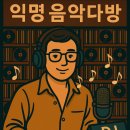 HD행정사사무소 네이버블로그