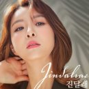 고한여중 이미지