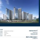 센텀반여정비 이미지