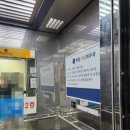 부원메디칼 이미지