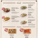 코지하우스 이미지