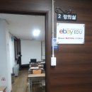 부민신협빌딩 이미지