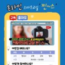 부산기장군학교밖청소년지원센터 뉴시스