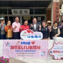 주공1단지아파트경로당 이미지